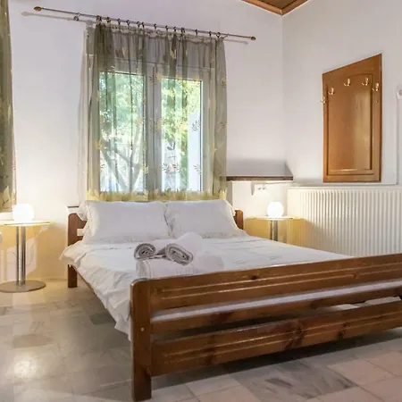 Holiday home Apostolos House